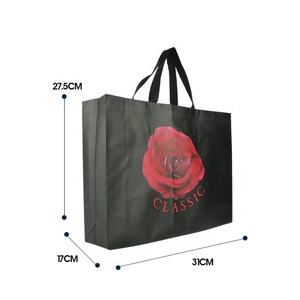 One-piece shopping bag can be customized in color and size - Product Image 6