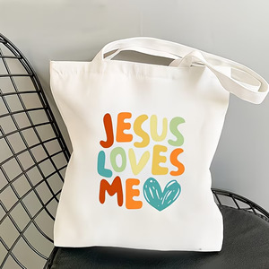 Bolsa de Lona con Asas de Cuerda 100% Algodón, Bolsa de Hombro Lista para Regalo, Varios Estilos, Venta al Por Mayor para Comercio Transfronterizo - Product Image 6
