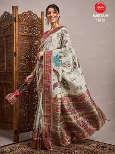 Collection de saris en soie de créateur de viscose de qualité supérieure disponible au tarif de gros, idéal pour les tenues de fête - Product Image 3