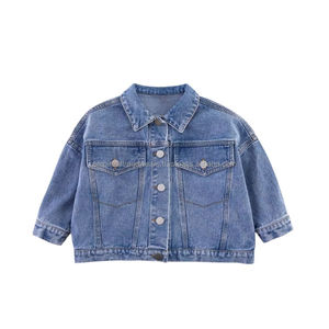 Veste en jean pour enfants et bébés filles de haute qualité, couleur personnalisée, décontractée, élégante, vêtements d'extérieur, saison d'automne, coton respirant - Product Image 2