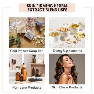 Mélange d'extraits végétaux raffermissants pour la peau, haute qualité, vente en gros à prix avantageux - Product Image 4