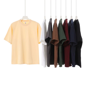 Venta al por mayor de algodón deportes hombres de manga corta logotipo personalizado secado rápido en blanco liso peso pesado 240g camiseta para hombres - Product Image 1