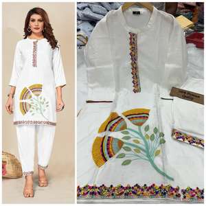 Maruti moda rayón Co-Ord conjunto mujeres en relieve resaltar bordado trabajo fiesta indio pakistaní trajes verano Kurta/Kurti - Product Image 4