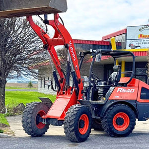 Chargeuse sur pneus Kubota R540, chargeuse frontale, robuste, puissante, moteur Euro5/EPA, capacité de levage élevée, consommation de carburant économique, roulement durable - Product Image 1