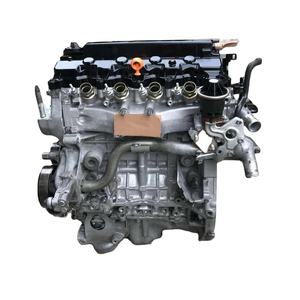 Motor JDM B18C Type R EN VENTA - Product Image 1