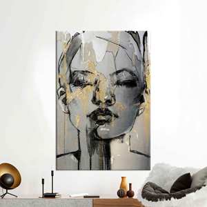 Tableau imprimé sur toile : visage d'une femme abstrait, cadeau tendance, décoration élégante, encadré style galerie - Product Image 1