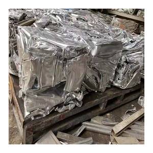 เศษเหล็กอลูมิเนียม6063อันดับต้นๆสำหรับโรงงานผลิตและการถลุงที่มีประสิทธิภาพระดับโลก - Product Image 4