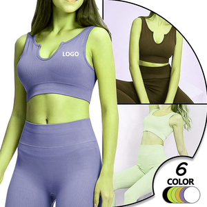 2023 mode personnalisé de haute qualité porter femmes Roupas Femininas côtelé sans couture Yoga Gym Fitness ensembles respirant et séchage rapide - Product Image 5