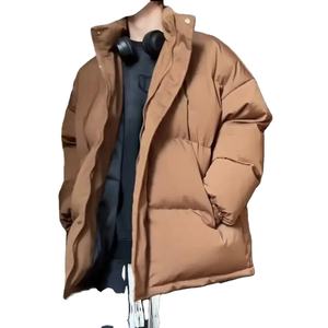 Manteau d'hiver pour hommes décontracté Sports de plein air veste d'automne mode bonne qualité manteau noir pour hommes - Product Image 1