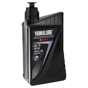 Yamalube 80W-90 <b>Mineral</b> Based Motorcycle Transmission Oil for Rear Axle - Product Image 1