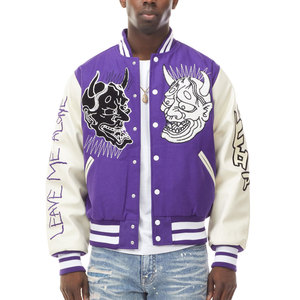 Chaquetas Varsity de Moda para Hombre, Manga Larga, en Oferta, Ropa de Calle para Invierno, Precio Bajo al por Mayor - Product Image 1