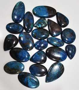 Lot en gros de cabochons de shattuckite azurite naturelle de Blue Mountain, pierres précieuses brutes incroyables avec une variété de formes - Product Image 2