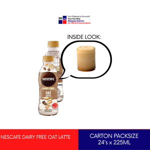 NES CAFE Latte de avena sin lácteos, botella de 225ml, bebida lista, leche de avena, crema de café, distribuidor autorizado de Malasia, venta al por mayor a granel - Product Image 2