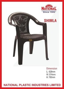 Silla Shimla de Plástico con Brazos, Asiento Ligero y Duradero para Restaurantes, Cafeterías y Eventos - Product Image 2