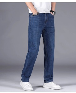 Ropa de calle para hombres y mujeres, pantalones vaqueros serigrafiados, pantalones vaqueros lavados de cintura media de corte regular vintage sólido - Product Image 4