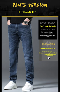 Jeans en denim léger tendance pour homme, respirant, boutonné, pantalon décontracté chic d'été, motif uni, ample, élastique, lavage moyen - Product Image 6