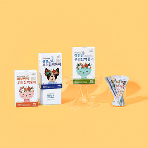 [ELIMLAND] Probióticos en Polvo para la Salud Intestinal y el Apoyo Inmunológico en Perros y Gatos - Favorece la Salud Intestinal y Mejora la Digestión - Product Image 6
