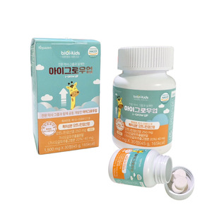 Trẻ em vị thành niên trẻ em sản phẩm dinh dưỡng bằng sáng chế giấy chứng nhận hàm lượng cao của ornithine 250mg - Product Image 1