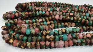 Cuentas Redondas Lisas de Piedra Lunar de Mohave Natural de 8 mm, se Venden por Hebra de 8 Pulgadas de Largo, Joya Eminent de Alta Calidad - Product Image 4