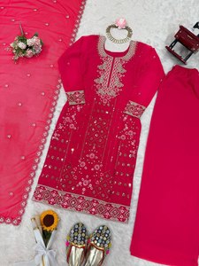 Conjunto de Fiesta de Diseño Elegante con Top de Hilo de Georgette Sintética con Trabajo de Lentejuelas y Pantalones Palazzo con Dupatta de Georgette Sintética - Product Image 6