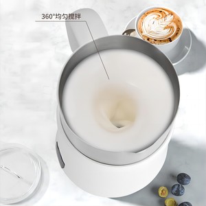Offre Spéciale 500w Puissant Faire Café <span class=keywords><strong>Lait</strong></span> Mousse Automatique Pas Cher Prix 4 En 1 <span class=keywords><strong>Mousseur</strong></span> <span class=keywords><strong>Et</strong></span> <span class=keywords><strong>Lait</strong></span> Vapeur - Product Image 4
