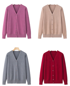 Custom Logo Women Sweater Jacquard Design Pattern Knitwear Winter Long Sleeve <b>Jumper</b> Ladies Coat Women Cardigan Knitted Sweater - Product Image 2