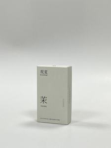 Caja de embalaje de perfume sólido jazmín blanco A VERANO personalizada con diseño minimalista para almacenamiento de regalo de fragancia promoción de Marca - Product Image 6