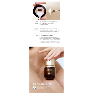 Ampoule nourrissante solide Koy 10 ml pour le visage, pour femmes - Product Image 6