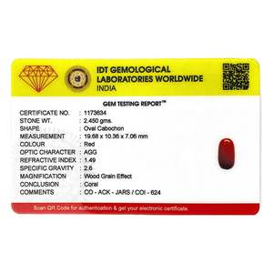 พลอยปะการังสีแดงสังเคราะห์ 12.25 กะรัต คุณภาพสูง ขนาด 8 มม. ขัดเงา สีขาว - Product Image 4