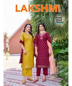 SalwarKameez pakistanais formel pour les femmes dans la conception de boutique avec une chemise longue modeste - Product Image 4