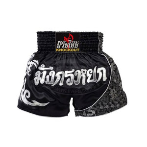 กางเกงชกมวยผู้ชาย ผ้าโพลีเอสเตอร์พิมพ์ลายแบบซับลิเมชั่น สำหรับกีฬามวยไทย มวยสากล บราซิลเลียนยิวยิตสู ยูยิตสู คิกบ็อกซิ่ง และการฝึกซ้อมต่อสู้ - Product Image 5