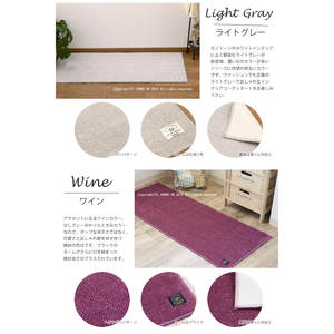 B.B COLLECTION Chevrons 4 Tapis de Cuisine Largeur 50cm Commande 50cm Emballage Cadeau/Étiquette Cadeau Non Disponible Date de Livraison Heure Ne Peut Pas - Product Image 4