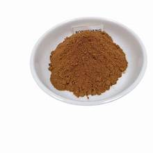 ผงใบเพริลลาจากพืชสำหรับการย่อยอาหารเพื่อสุขภาพเพิ่มภูมิคุ้มกันและสนับสนุนการใช้ชีวิตที่สะอาด - Product Image 6