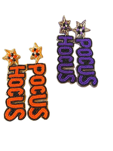 Boucles d'oreilles brodées de perles faites à la main avec des motifs artistiques multicolores parfaites pour les tenues de festival et faites avec 100% perles de verre - Product Image 4