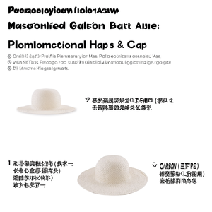 Cappello Calla Personalizzato con Tesa Larga - Gadget Promozionali - Product Image 3