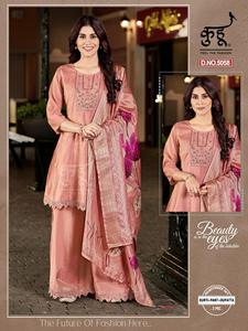 Costume Salwar indien pakistanais traditionnel exclusif pour femmes, vêtements de mariage en soie douce M à XXL pour femmes indiennes Prix - Product Image 6