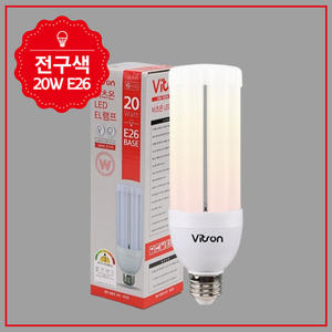Vitson E26หลอดไฟ LED สีขาวอบอุ่น20W (KS 3U 20W 65K) 228377เปลี่ยนสำนักงานได้ง่ายผลิตภัณฑ์ที่ดีจากโลก - Product Image 5