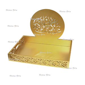 Plateau de service en bois artisanal pour dattes islamiques, taille et forme personnalisées, plateau spécial pour le Ramadan et l'Aïd - Product Image 5