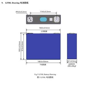 EVE LF50L 50Ah LiFePO4-Batteriezelle mit hoher Lebensdauer Sicherer Energie speicher für Elektro fahrzeuge von Solars ystemen - Product Image 3