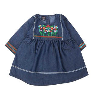 Robe en jean brodée pour filles - Bleu foncé - Product Image 4