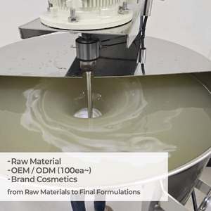 Matière première cosmétique coréenne récoltée dans la nature, ampoule réparatrice (usine OEM/ODM) - Product Image 4