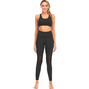Ensemble de yoga 2 pièces pour femmes grande taille de haute qualité, côtelé, séchage rapide, meilleur matériau, spandex/nylon, vêtements de fitness, vente en gros, prix bas - Product Image 2