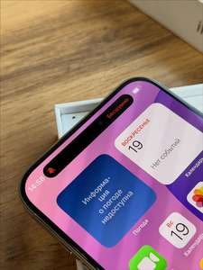 A-pple I-phone 15 Pro Max con Funda Disponible, Milis Store LLC - Product Image 2