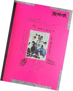 โฟโต้บุ๊คพรีเมียม JYP K-POP [Music-STAR] สเตรย์คิดส์ มินิอัลบั้มชุดที่ 8 60 หน้า พร้อมซีดี โฟโต้การ์ด สินค้าของแท้จากเกาหลี ซีลโรงงาน - Product Image 1