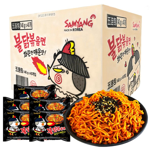 Vente chaude Sanyangg Seau Dinde Nouilles 70g Coréen Ramen Super Épicé Exotique Nouilles Instantanées - Product Image 1
