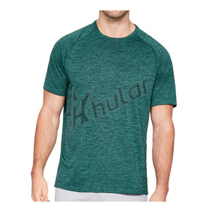 เสื้อยืดทรงปกติ ผ้าเจอร์ซีย์คอตตอน 100% สวมใส่สบาย ระบายอากาศได้ดี สำหรับผู้ชาย ลายพิมพ์เรียบ ไซส์ใหญ่ คุณภาพสูง ราคาขายส่ง - Product Image 1
