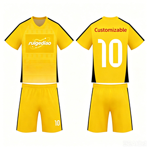 เสื้อฟุตบอลทีมชาติเช็ก โครเอเชีย คอลเลคชั่น 26 แบบ สำหรับแฟนฟุตบอลทีมชาติทั่วโลก - Product Image 1