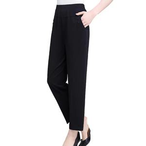 Pantalones Rectos Casuales de Verano para Mujer, Largos hasta el Tobillo, Frente Plano, Cintura Alta Elástica, 100% Algodón, para Mujeres de Mediana Edad y Mayores - Product Image 2