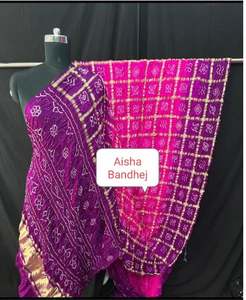 Elegante Sari Indio de Seda Gajji Bandhani Ghatchola para Novia, Sari Indio de Seda Gajji Ghatchola de Calidad de Exportación por el Fabricante - Product Image 2