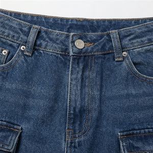 Pantalons pour femmes tendance, pantalons décontractés, logo personnalisé, jeans cargo, bas à jambes larges, couleur personnalisée, qualité supérieure, streetwear - Product Image 4